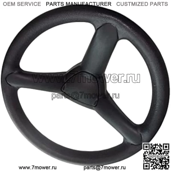 (Новое) Рулевое колесо, совместимое с John Deere CS Utility Gator CX Utility Gator