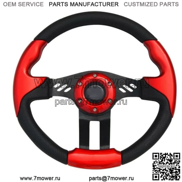 12,5-дюймовый руль для гольф-кара, красный для EZGO Club Car Yamaha, удобная ручка