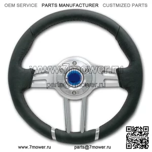 04-09 Комбинированный кожаный руль Yamaha Rhino ProOne 12-3/4 дюйма с чехлом и адаптером (подходит для Yamaha Rhino 660)
