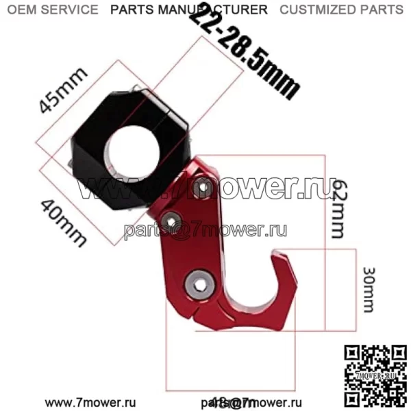 Подходит для X-ADV 750 XADV 750 XADV750 PCX160 PCX 160 Аксессуары Крючок для мотоциклетного шлема Крючок для сумки для багажа Подвесной держатель для переноски (Цвет: серебристый) - Image 2