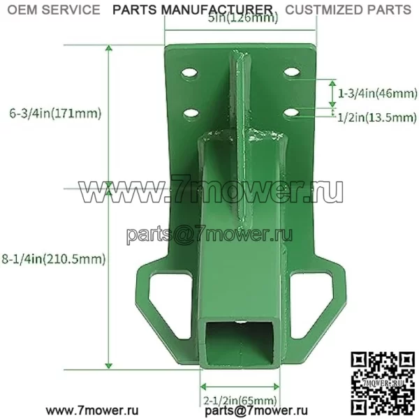 Приемник заднего сцепного устройства прицепа, совместимый с моделями John Deere Gator 4x2 6x4 старого образца с включенными вертикальными распорками - Image 2