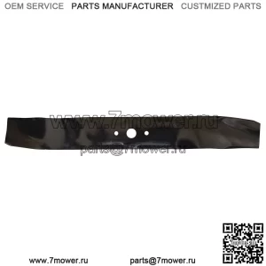 325-735 Cub Cadet 759-3830 Нож для мульчирования, черный