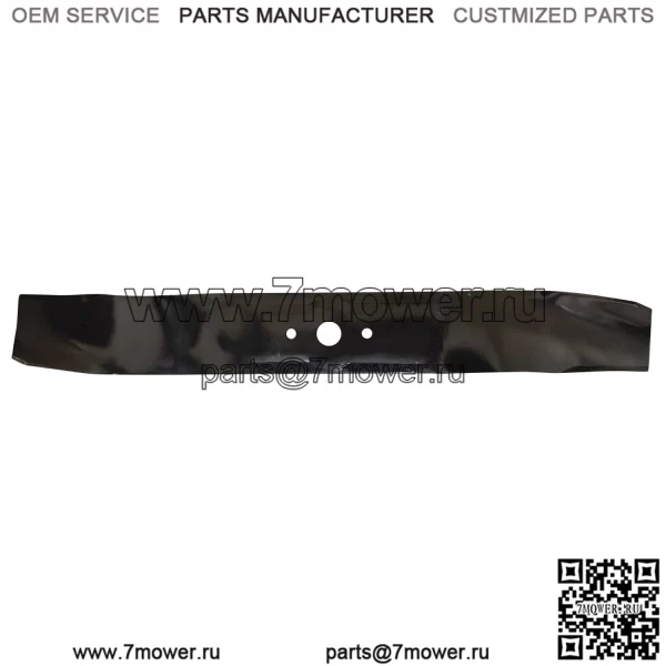 325-735 Cub Cadet 759-3830 Нож для мульчирования, черный