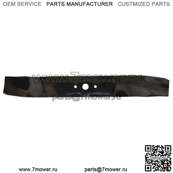 325-735 Cub Cadet 759-3830 Нож для мульчирования, черный - Image 2