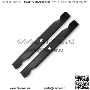 Terre Products, Лезвия косилки с высоким подъемом, 2 шт., вырез 42 дюйма, 138971