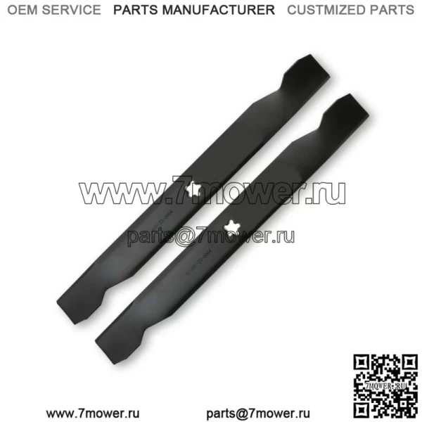 Terre Products, Лезвия косилки с высоким подъемом, 2 шт., вырез 42 дюйма, 138971