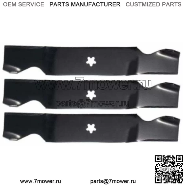 Z254i Z 254 i 54" Комплект из 3 лезвий для газонокосилки с нулевым поворотом