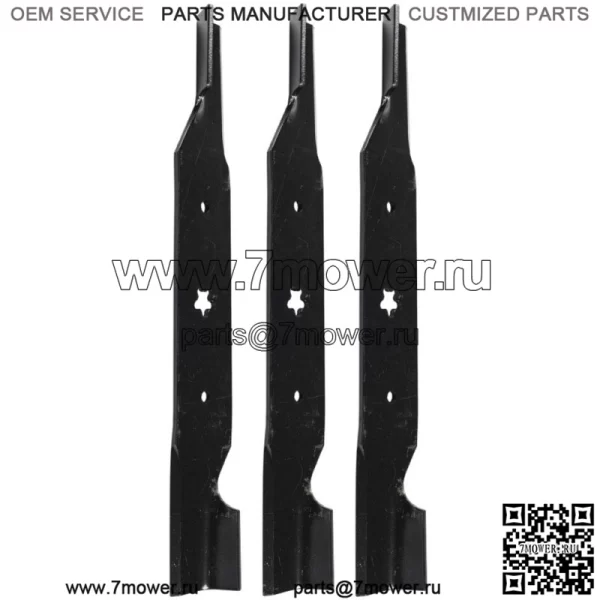 532187256 Лезвие косилки с высоким подъемом 54" MZ RZ YTH 5424 LGT 2654 Z 254 3PK