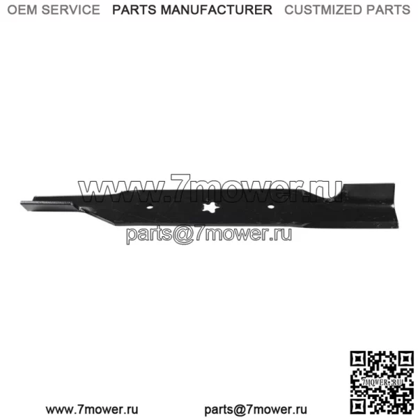 532187256 Лезвие косилки с высоким подъемом 54" MZ RZ YTH 5424 LGT 2654 Z 254 3PK - Image 2