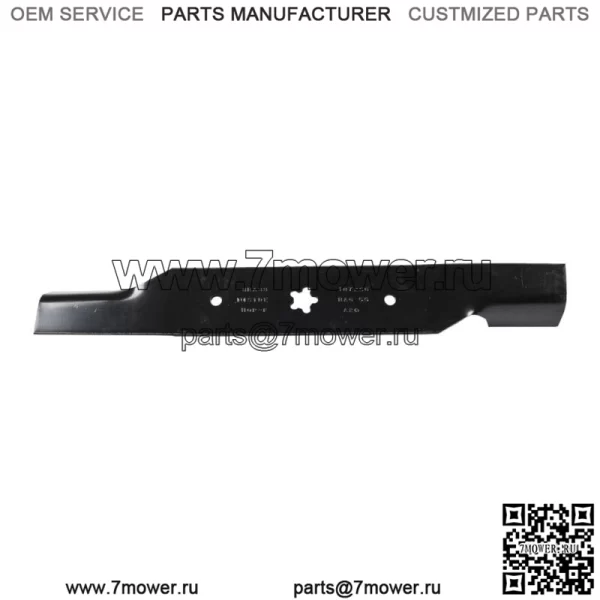 532187256 Лезвие косилки с высоким подъемом 54" MZ RZ YTH 5424 LGT 2654 Z 254 3PK - Image 3