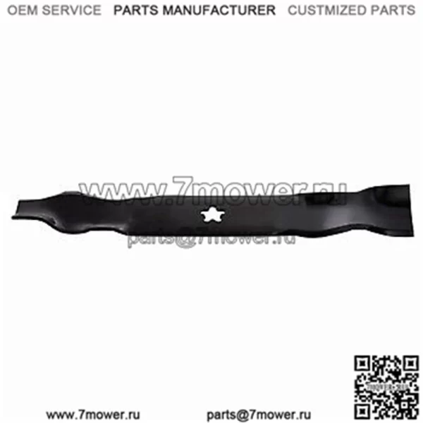 OEM Z 254F 54" лезвие для мульчирования