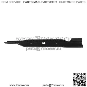 532187256 Лезвие для газонокосилки с высоким подъемом 54" MZ RZ YTH 5424 LGT 2654 Z 254