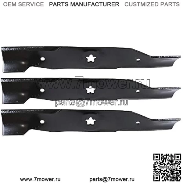 Husqvarna 532180054 Ножи Hi Lift, упаковка из 3 шт.