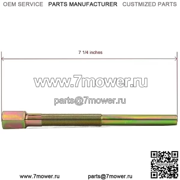 Тяжелый съемник первичной муфты сцепления для John Deere Gator TX 2x4, Gator CX 2005 г. - Image 2