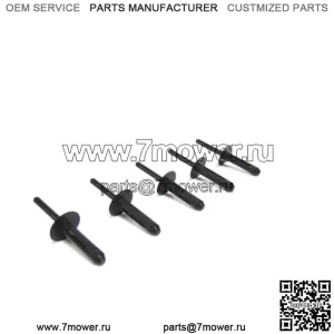 1 комплект из 5 пластиковых черных заклепок OEM 0423-046
