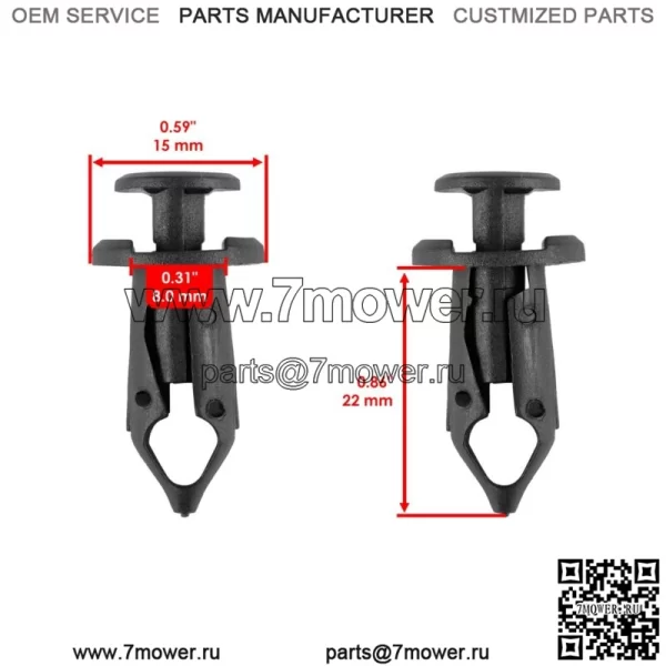 100 Зажим для заклепок крыльев для Polaris Sportsman 500/Sportsman 570 800 7661855 (Для: Polaris Sportsman 570) - Image 2