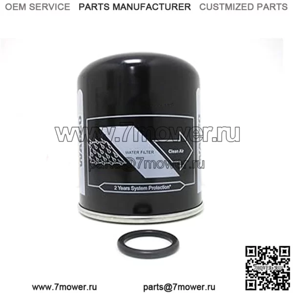 Осушитель воздуха John Deere AL204884