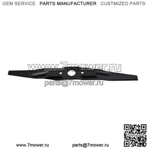 Honda 72531-VH7-000 Верхний отвал HRX