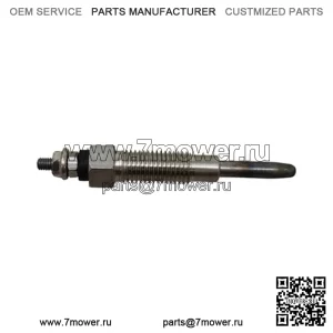 3704242M1 Свеча накаливания подходит для Massey Ferguson 1125 1140 1145 1205 1210 1215 1520 1528