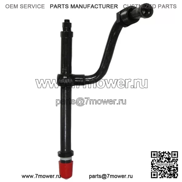 Инжектор подходит для John Deere AR507814000 4010 4020 4040 3010 3020 6600 7700 500 600