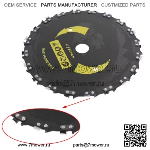 20/9" зубчатая щетка-резак Heavy Duty Shrushs&Grass Fits для бензинового/электрического триммера
