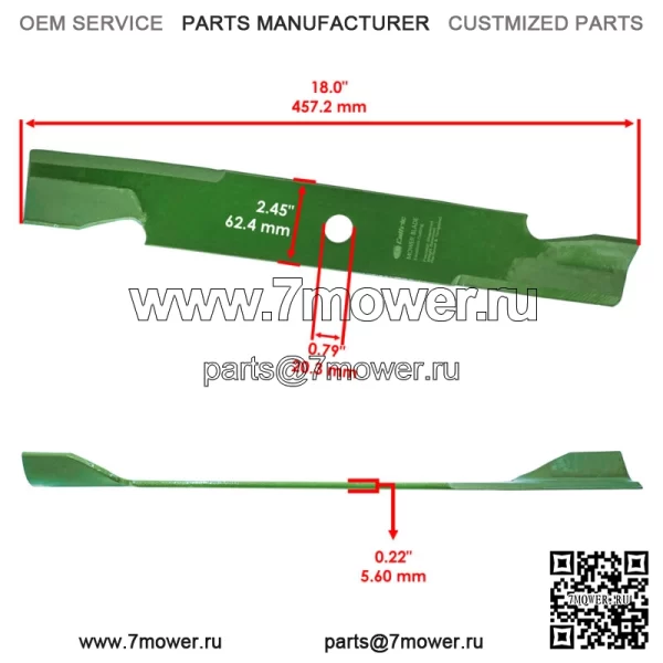 1737252 1737252AYP 1737252YP Стандартное лезвие для палубы Snapper Simplicity 46" 52" - Image 2