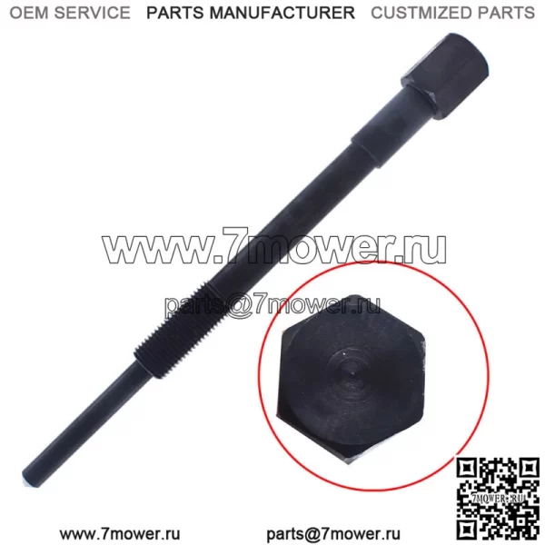 Для Can Am 500 570 800R 850 1000 Outlander 400 ATV основной съемник сцепления - Image 3