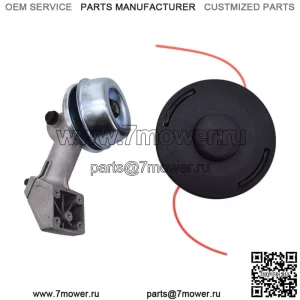 Головка коробки передач триммера подходит для FS100, FS100R, FS110, FS110R, FS110 RX, FS110 X