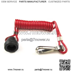 Сменный тросовый шнур для снегоходов OEM 0709-055