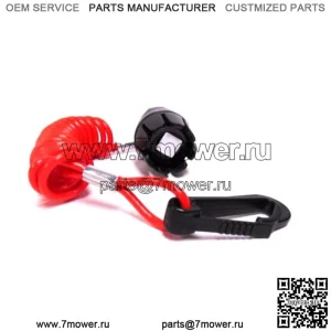 OEM-комплект привязи для снегохода 2018 г. ТОЛЬКО ZR9000/M9000/XF9000 8639-075