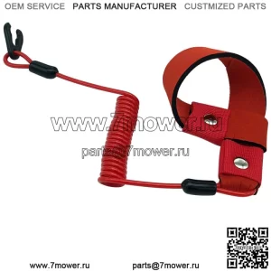 Ремешок безопасности Stop Kill для Yamaha WaveRunner 500 1100 FX GX1800 GP1300 WRA650 (Для: Yamaha SVHO 2014 г.)
