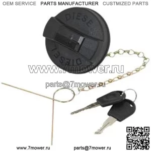 AL113087 Новинка для крышки топливного бака John Deere 3320 3520 3720 4320 4520 4720 110 3200 +