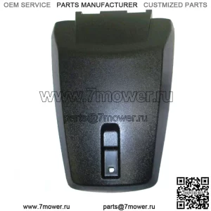 ТОЛЬКО крышка крышки ящика для хранения OEM-квадроцикла 0470-514