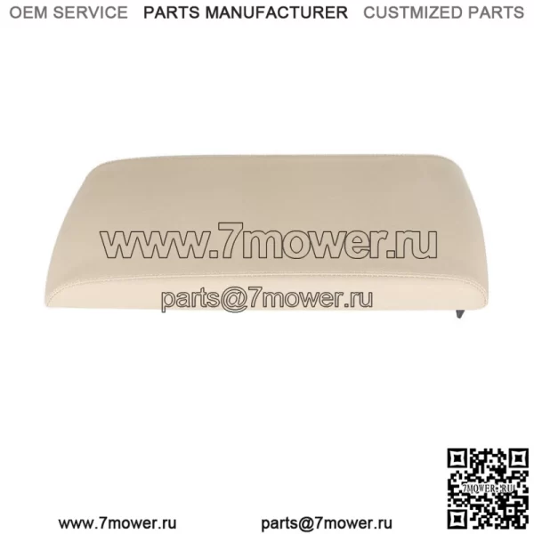 Бежевый подходит для 2013 2014-2017 Ford Flex Tan крышка центральной консоли подлокотник комплект крышка