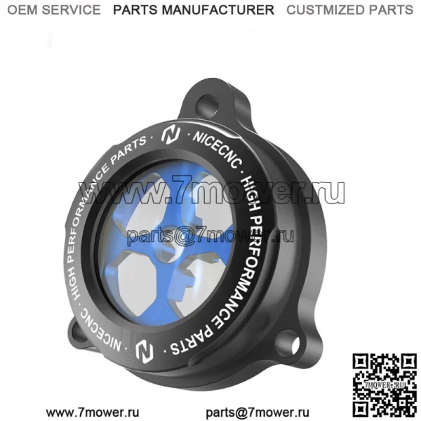 Крышка масляного фильтра со смотровым окном для Yamaha 700 700R SE 2014-2023 (для: более одного автомобиля)