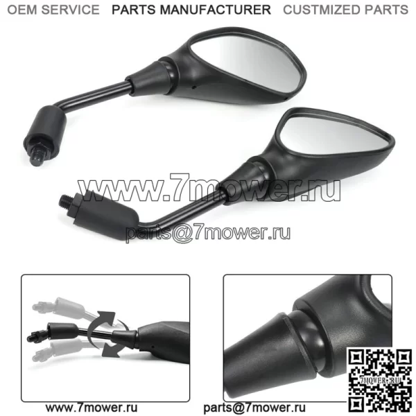 Зеркала заднего вида для HONDA NC750X/S NC700 CTX700/N/D MSX 125 Gorm X ADV