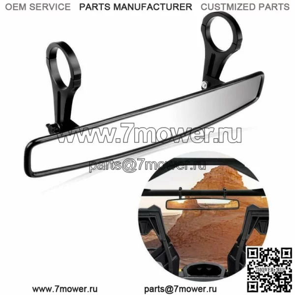 UTV 1,75-дюймовое выпуклое зеркало заднего вида с центром для Polaris RZR 800 900 XP 1000 Yamaha (для: John Deere Gator CS)