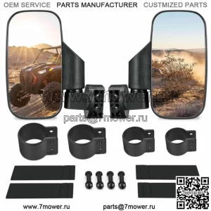Боковые зеркала UTV Зеркала заднего вида для Polaris RZR Yamaha 1,75-2 дюйма (для: John Deere Gator CS)