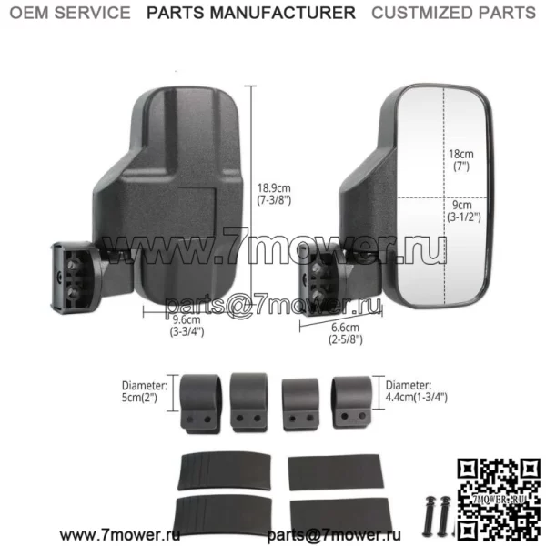 Боковые зеркала заднего вида UTV 1,75-2 дюйма для John Deere Gator EFI 25I 825I 860I 855D (для: John Deere Gator CS) - Image 3