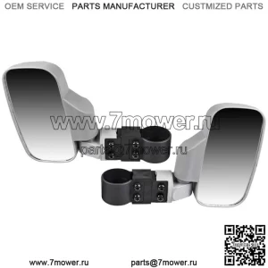 Комплект боковых зеркал для Yamaha Wolverine Rhino Viking IV 450 660 700 серый (для: John Deere Gator HPX HPX815E)