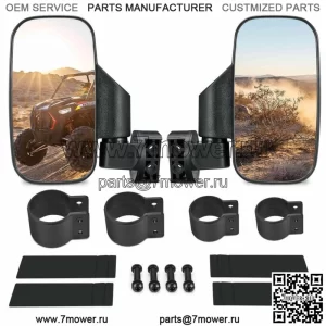 Боковые зеркала UTV Зеркала заднего вида для Polaris RZR Yamaha 1,75–2 дюйма (для: более одного автомобиля)