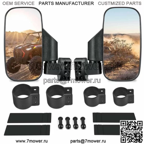 Боковые зеркала UTV Зеркала заднего вида для Polaris RZR Yamaha 1,75–2 дюйма (для: более одного автомобиля)