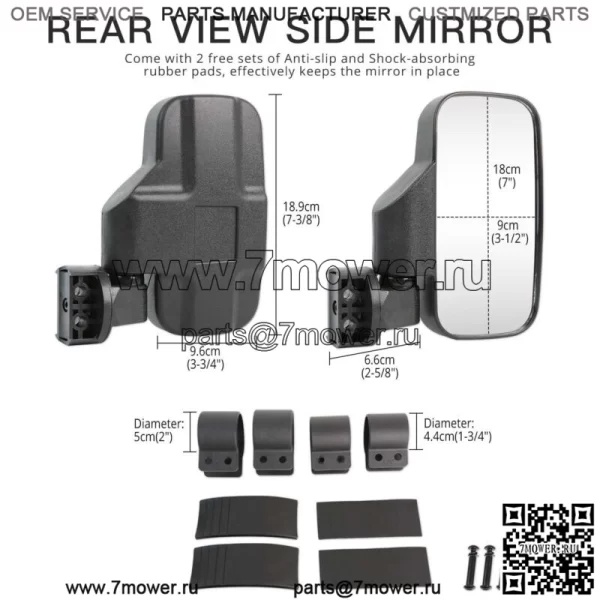 Боковые зеркала заднего вида UTV 1,75 "-2" для Kawasaki Teryx KRX 1000 750 800 (для: более одного автомобиля) - Image 3
