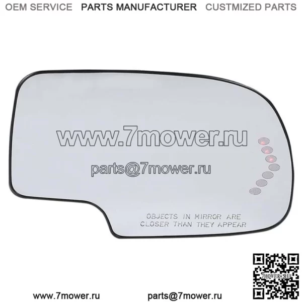 Подходит для 03-07 ChevyGMC Cadillac, стекло зеркала со стороны пассажира с подогревом и сигналом поворота (для: более одного автомобиля)