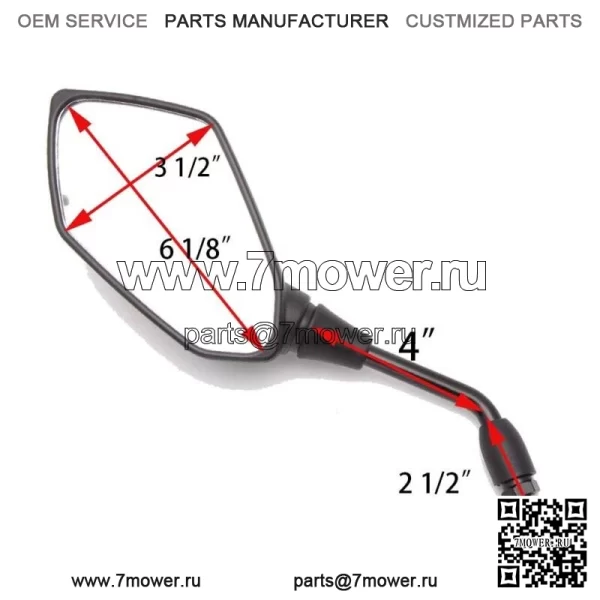 Боковые зеркала заднего вида для квадроциклов для Can-Am DS250 Outlander 500 570 650 800 850 1000 (для: более одного автомобиля) - Image 2