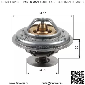 Термостат охлаждающей жидкости подходит для VW LT Mk2 2.5D 96–06 Gates 025121113F 069121113