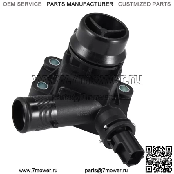Корпус термостата для Volvo S80 S60 V60 V70 XC60 XC70 XC90 Land Rover LR2