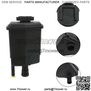 Бачок гидроусилителя рулевого управления для Chrysler 300 Dodge Charger Challenger 2005-2010 гг.