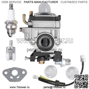 Карбюратор для Harbour Freight Predator 52cc Earth Auger 56257 57341