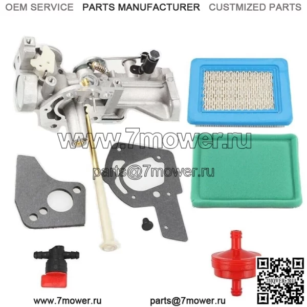 Комплект карбюратора для модели Mclane Edger 801-3.5RP